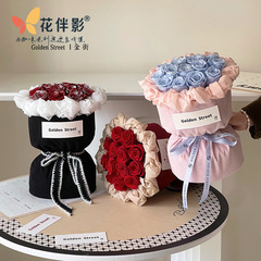 情人節小香風絲絨布藝網紅條紋布藝鮮花包裝紙花束花藝花店資材