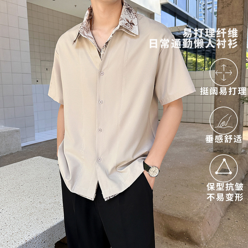 High-End Floral Print Collar Summer Fake Two-Piece Casual Shirt Men's Short-Sleeve Cleanfit Stylish Trendy Top High-End Floral Print Collar Summer Fake Two-Piece Casual Shirt Men's Short-Sleeve Cleanfit Stylish Trendy Top
