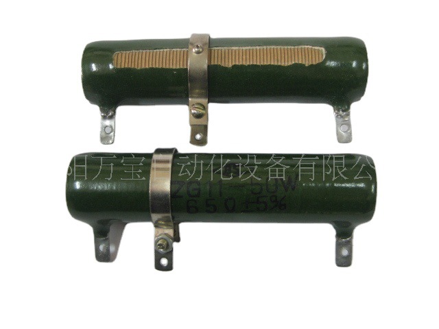 瓷管电阻 线绕电阻 珐琅电阻 管型电阻 可调电阻 RX20-50WT 51ΩT