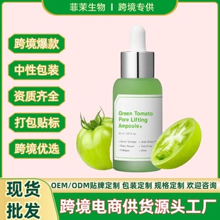 �羳�����G���Ѿ��AҺ����ë�״ִ����B������ƿҺ�B���A�����n��