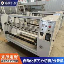 趨PVCĤ֗lCޟopeĤ൶ЙCӜطĤ