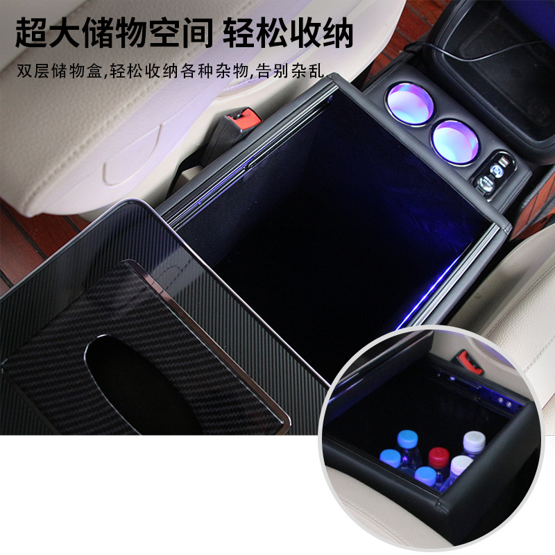 Mercedes-Benz Vito Center Console Modification for V250, specifically designed for Viano and Vito models with engine sizes 119 and 116.