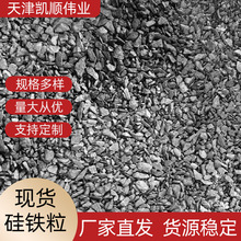 �F؛�������F��Si72#���F�Ͻ�ұ�����a�ӹ��T��ԭ���ϸ��N����