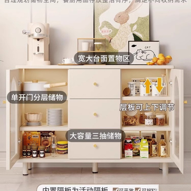 奶油风餐边柜储物柜靠墙一体茶水柜厨房橱柜家用碗柜客厅置物柜子|undefined