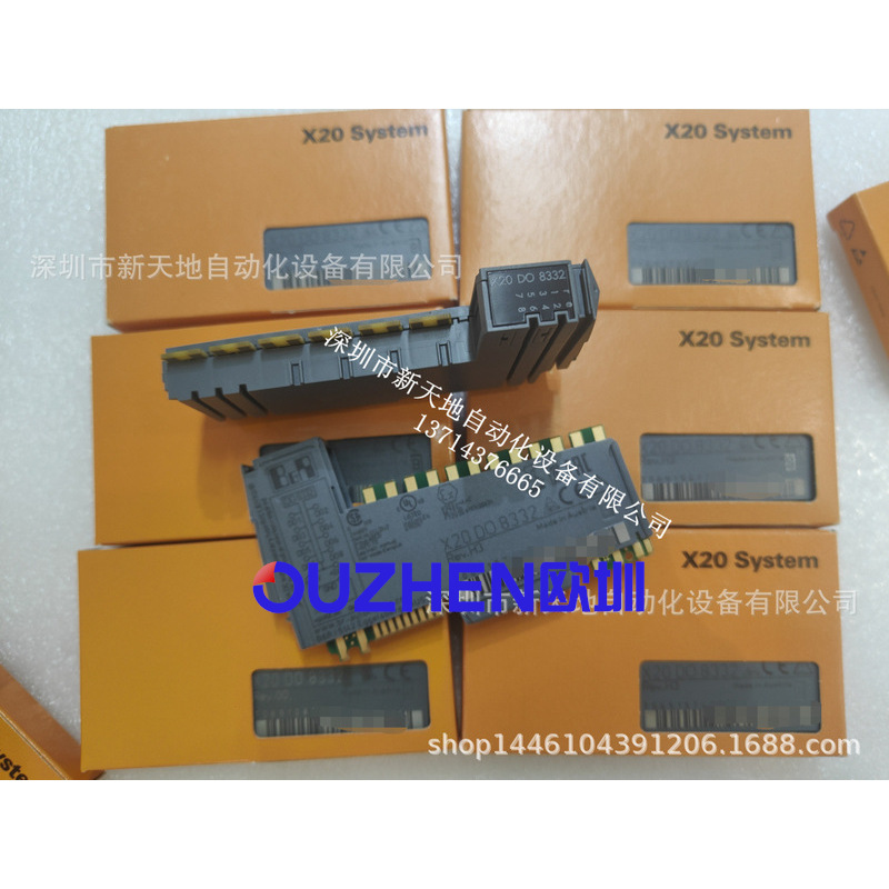 贝加莱模块X20DO8332 X20DO8331奥地利原装 全新现货 当天发货