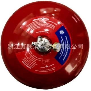 出口专供 厂家直供4kg 6kg 8kg 10kg 自动灭火器 悬挂式干粉灭火
