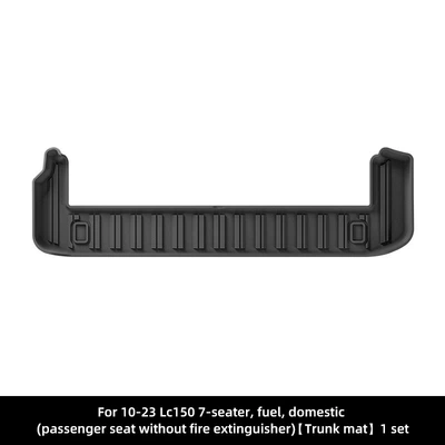 Tpe Rear Bucket Mats Fully: Trunk Mat - 10-23-prado-lc150-trunk-mat-seven-seatsfueldomesticwithout-fire-extinguisher-black