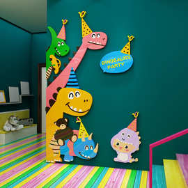 幼儿园墙面装饰环创境主题成品文化楼梯贴画美术教室布置培训机构