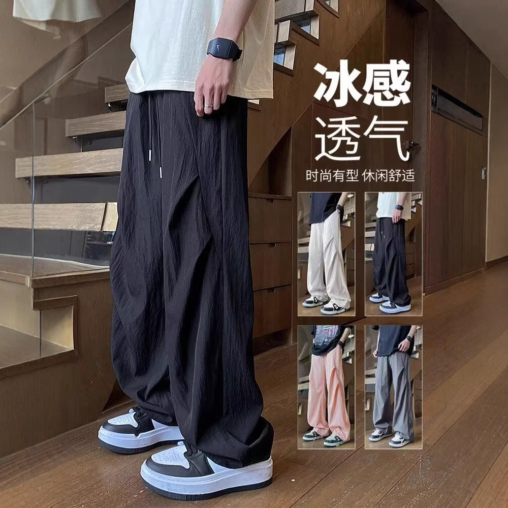 Men's Summer Ice Silk Casual Pants, Loose Straight-Leg Drape Trendy Sports Thin Wide-Leg Long Pants for Wholesale