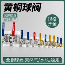 PPR�p����~���ypprˮ���_�P���^����4��20�_�P6��25�y�T����̫��