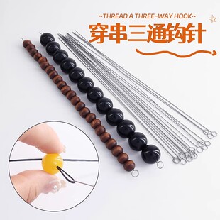 ��ͨ�h�������鴩���������b���diy�朼����������������h��