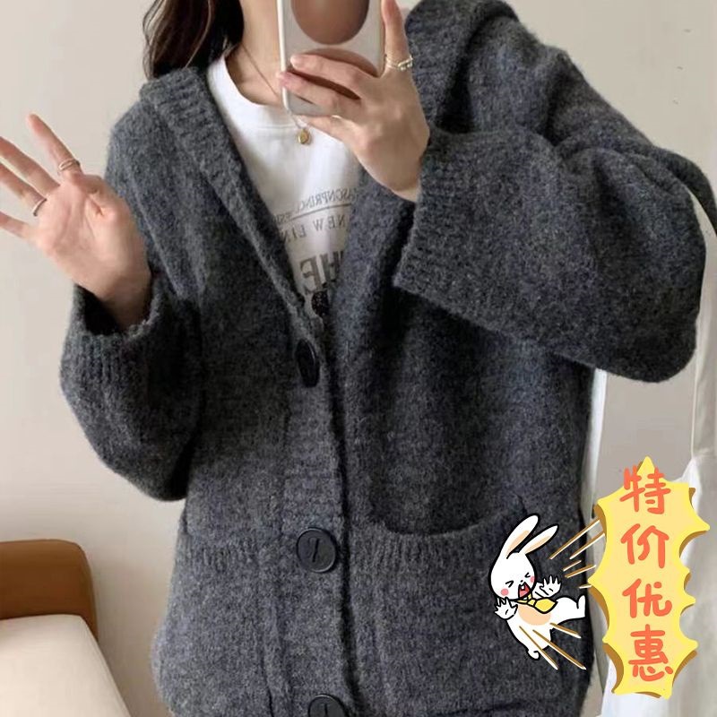 韩系慵懒风连帽外搭毛衣外套女2025秋冬新款宽松软糯羊驼针织开衫