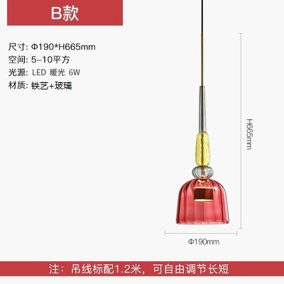 设计师包厢装饰法式卧室床头样板房餐厅创意圆形酒吧玻璃吊灯|undefined