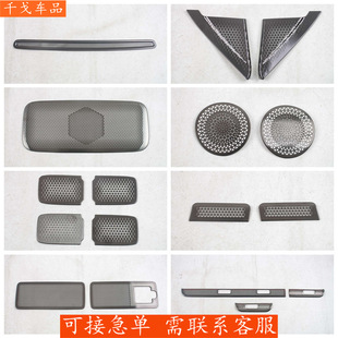 �m����L��26�����H10��⁃���b���ǰ����/ǰ������g������