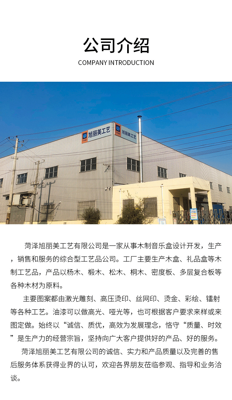 微信图片_20230304162353_12