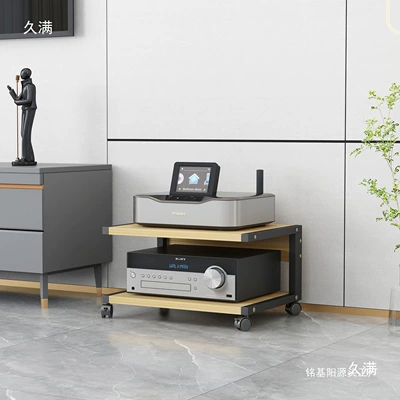 Amplifier Rack, Hifi Equipment – Electric car big tripod