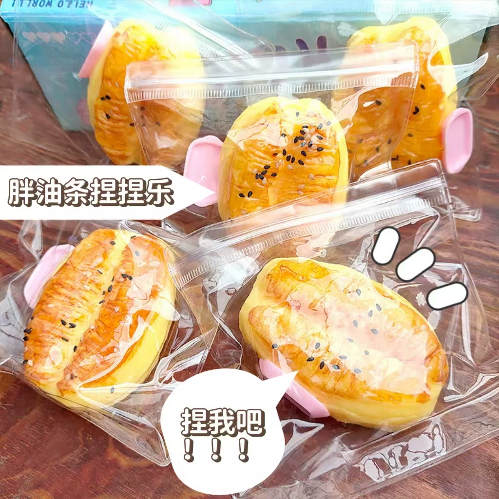 Игрушка-антистресс в виде имитации жареного теста, как на Xiaohongshu, медленно восстанавливающая форму, креативная, с жидким составом.