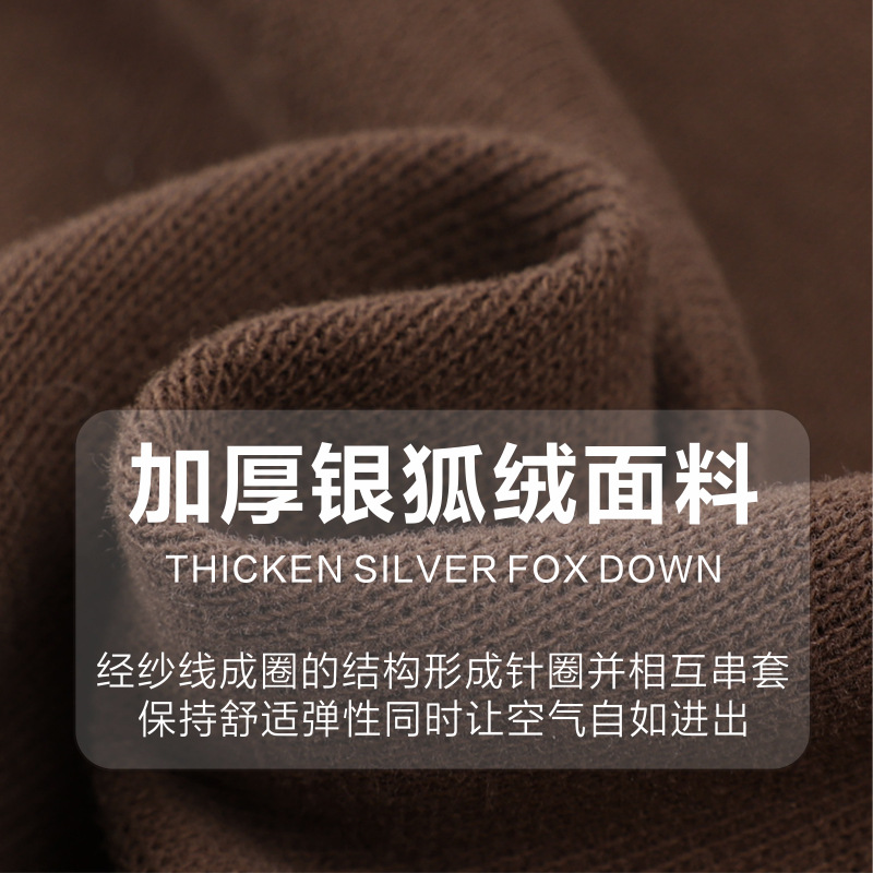 Silver Fox Velvet Drop-hombro uniforme de béisbol impreso LOGO empresa Otoño e Invierno actividad uniforme estudiante clase uniforme bordado Diseño DIY