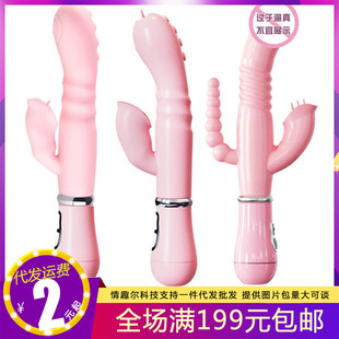 ���P���� ������ Ʒ���������Ӱ�����av��Ů���������������Ȥ��