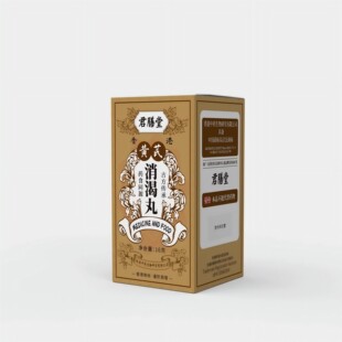 �������S�����������ș���M�ڶ������˸߿����ƫ���F؛