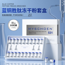 ����Ժ�׺й��ă��ɷ� �o�¾��A�aˮ������Թ����o�wƷ�׺����l