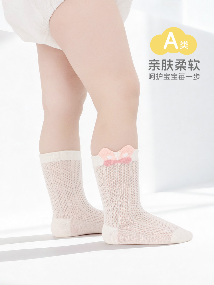 Calcetines para bebés 2026 verano delgado malla transpirable algodón para bebés sin hueso calcetines para niños de dibujos animados para niños