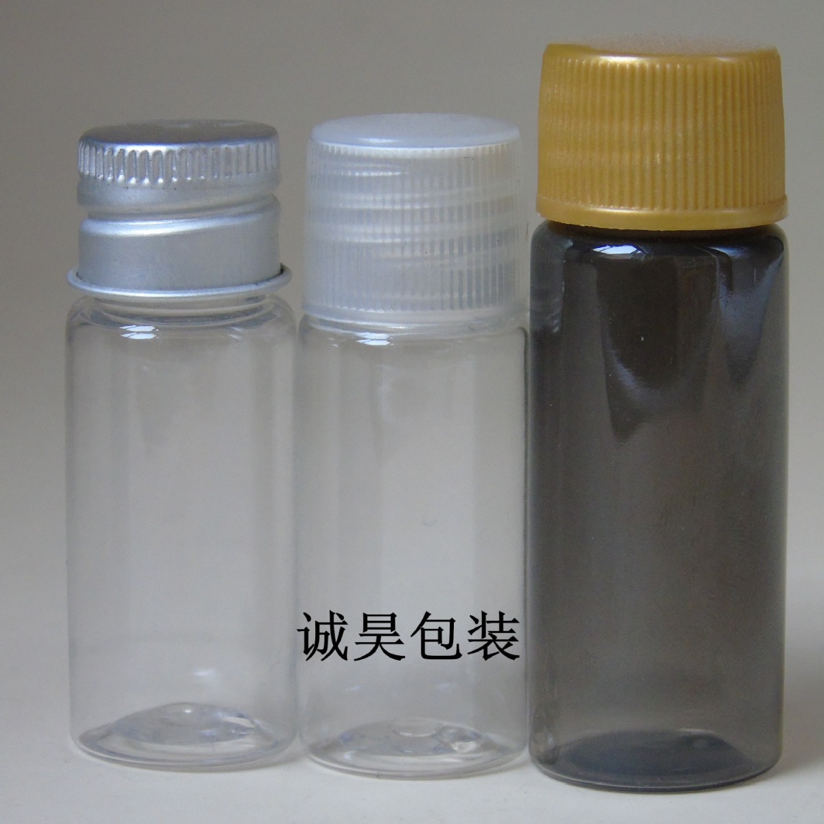 供应10ML  15ML  20ML透明塑料瓶  酒店清洁消毒喷雾瓶  塑料瓶
