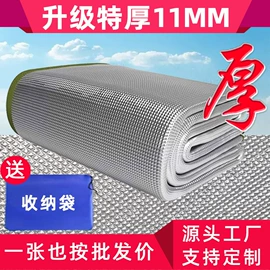 防潮/野餐垫;其他户外用品;帐篷