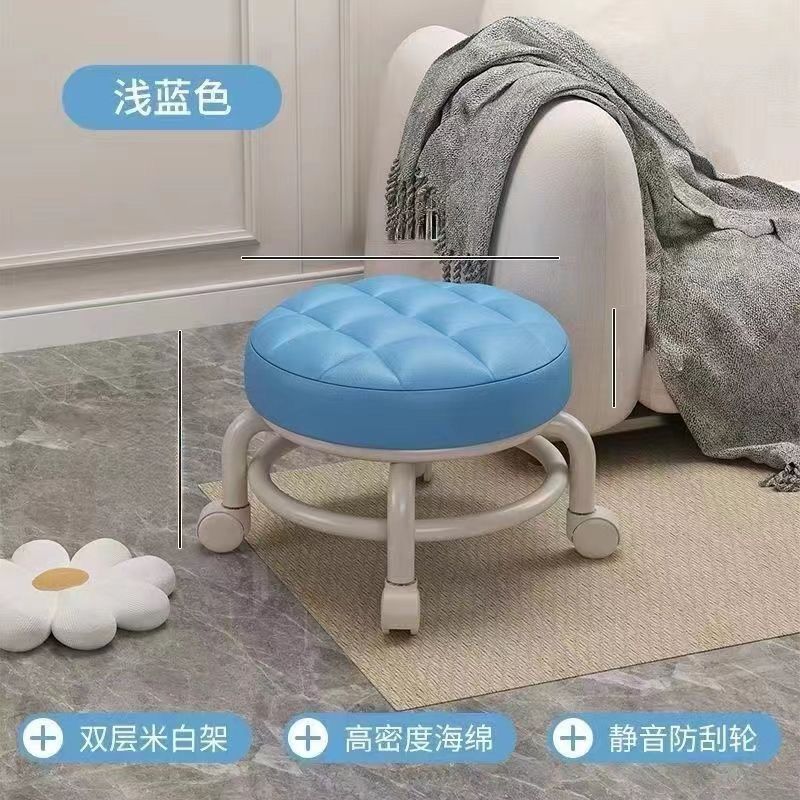 小凳子家用矮凳滑轮圆凳儿童学步凳带娃板凳懒人万向轮椅子默认项|undefined