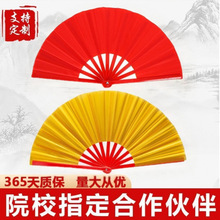 ������̫�O����ӼtɫС�W����ͯѩ�����赸�f�����Ї��L����
