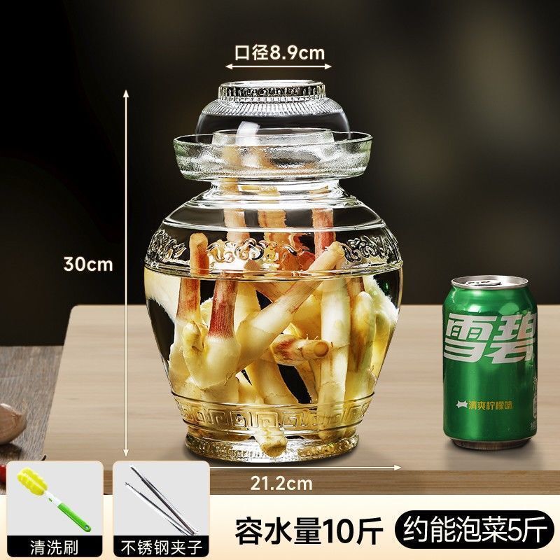 四川玻璃泡菜坛子加厚配内盖腌制密封罐家用酸菜坛带盖咸菜腌菜缸|undefined
