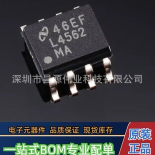 ȫ���M��  LM4562MAX�p·�\��Ŵ��� �NƬSOP-8 �p�\��  �zӡL