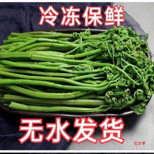 ˮާ�˖|���aާ�����rɽҰ��ɽާ���ك����r���Ȳ˟oˮ�l؛