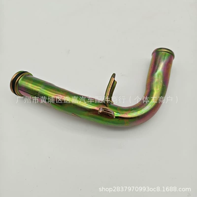 automobile water pipe Honda 2001-2005 Civic Car