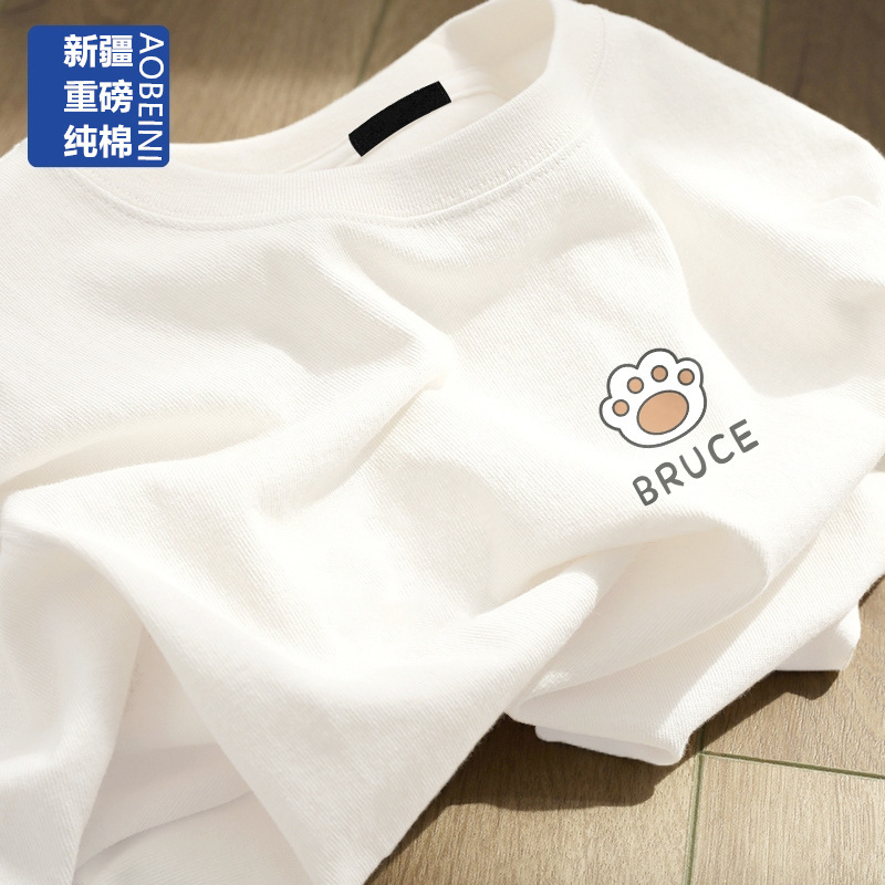 White Short-Sleeved T-Shirt for Women 2024 Summer New Slim Large Size Pure Cotton Bottoming Half-Sleeved Top Ins Clothes T-Shirt