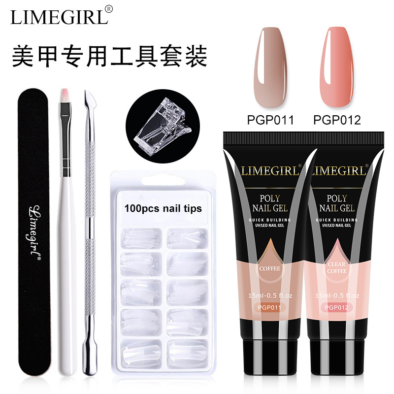 Siete piezas de uñas de Arte de extensión de pegamento traje de pegamento de extensión de cristal 15M gel de extensión de uñas rápido 12 colores UV fototerapia pegamento