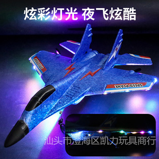 �׸�HW29�羳��ֻ̖�����݃x�b���w�C�𶷙C�̶�������C늄Ӻ�ģ