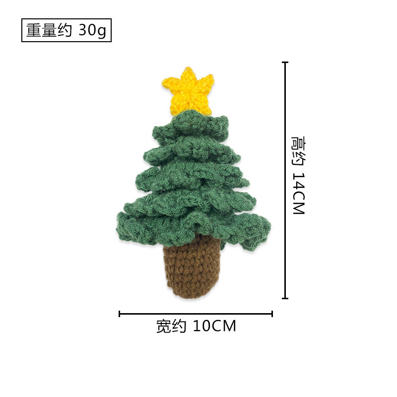 クロスボーダーの新しい手作りのかぎ針編みのかわいいクリスマスツリーの装飾品の毛糸の漫画のクリスマスシステムのデスクトップの置物の贈り物|undefined