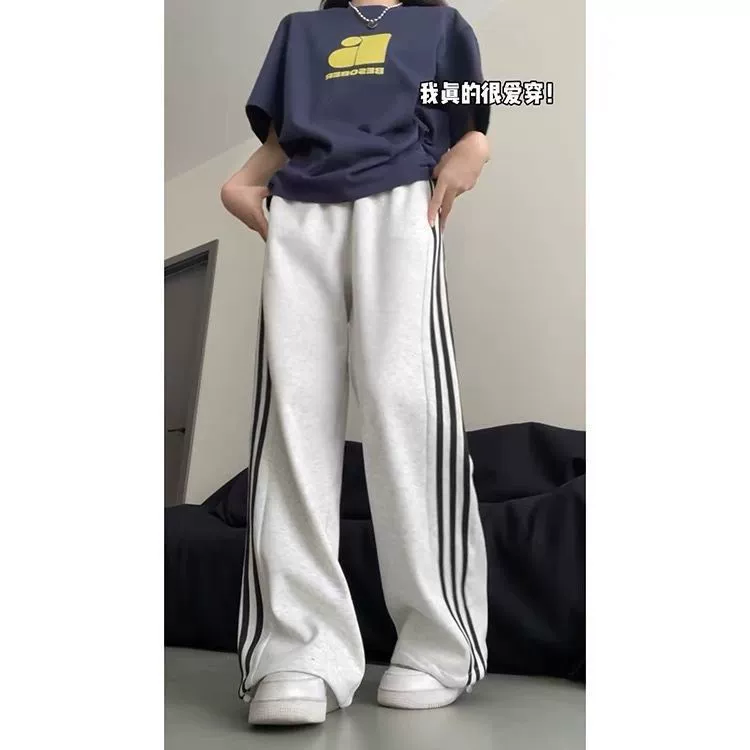 Trousers for leisure
