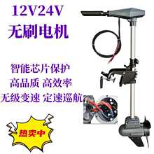 12V늄ӟoˢ���M������C�������R�_24V���Ò�C��Ƥͧ�R�_�Ƅ���