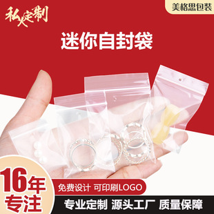 3*4�����Է��pe�Ǵ����Ϸ�ڴ�����ܷ�����h���b��ș���D���b