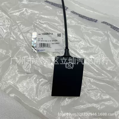 Hànmǎ – Other brake systems 15929213 for