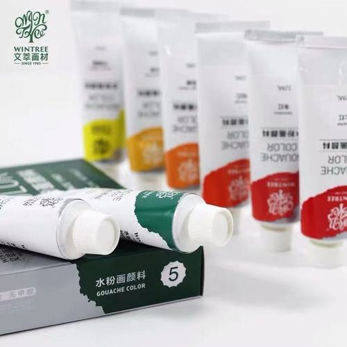 Wencui tube single gouache paint 32ml advertising paint paint art painting 35 colors optional children's graffiti