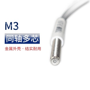 YIBOԭ�bFU-35FA FU-35FZ�M�ڹ��wо M3ͬ�S��о�����侀��1.3