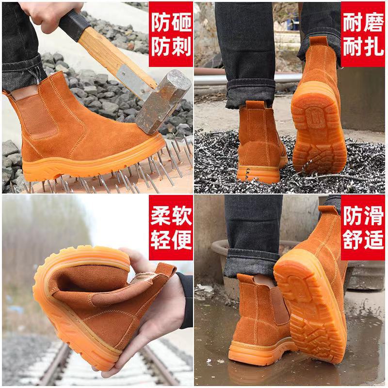 Work safety shoes for men, anti-puncture and anti-strike, reverse fur leather protective shoes, anti-strike work shoes, high-top safety boots, wholesale