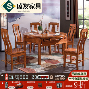 ȫ��ľ�tľ��������s�ۯB���A������A���ӻ���ľ���ò����νM��