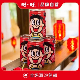��618�؃r����������ţ��145ml���b/������һ��ͯ����������l