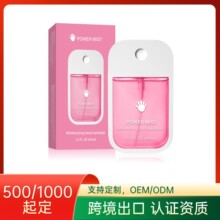 �羳��ݮ��ϴϴ��ҺHand Sanitizer Spray������ñ�yʽ�坍���F