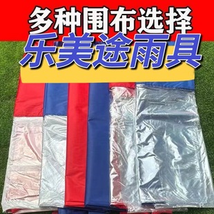 �Ľǎ����������͸�����������_��[�����ˮ����������������l