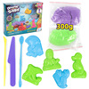 Space sand, mold, set, clay, plasticine, smart toy, suitable for import, new collection